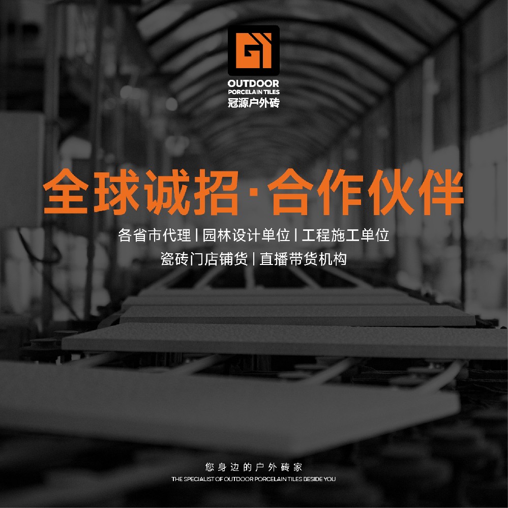 微信圖片_20250715115006.jpg
